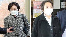 법원 ‘靑과 낙하산 공모’ 인정…“이런 대대적 불법 사표 요구 처음