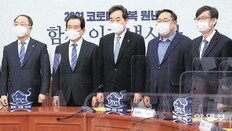 일용직-노점상 등에 50만원… 與 “4차 지원금 20조 넘을 수도”