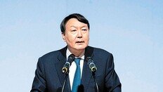 “윤석열, 대학강연-저술 예정”… 국민과 접촉면 넓히기 시동