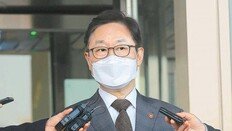 대검 부장회의서 ‘한명숙 사건’ 재심의… 檢 “사실상 검사 기소 지시”