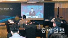 “처벌만으론 사고 못줄여… 중대재해법 보완해야”