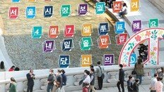 與 “지지층 70% 투표땐 승리”… 野 “투표율 50% 넘으면 낙승”