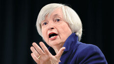 美 “법인세 인하 경쟁 멈춰야”… 한국 등 G20에 증세 동참 압박