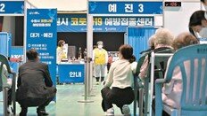 EMA “아스트라, 혈전 부작용”… 英 “30세미만 다른 백신 접종”