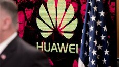 美 “中업체 배제로는 시장질서 못 바꿔”… 5G 기술표준 새판 짠다