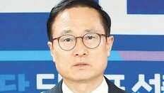 “문자폭탄은 당의 역동성”, “조국사태 지나간일”, “2·4대책 옳은 방향”