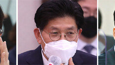 ‘죄송’ 장관 청문회