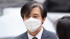 [단독]“조국, 김학의 불법출금에도 관여”
