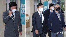 與 ‘재산세 감면 기준 6억→9억’ 가닥… 종부세-양도세 결론 못내