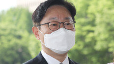 고검장을 고검 차장으로 강등 가능