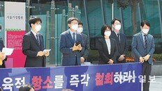 자사고 취소 ‘0 대 8’ 전패에도… 조희연 “항소할것”