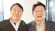 윤석열, 외가 강릉서 野권성동 만나… 사흘전엔 본가 공주의원 정진석 접촉