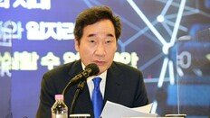 이낙연 “국민 70% 중산층으로 만들겠다”