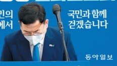 차기대선 다급한 與 “조국의 시간 끝내야”… 강성 친문 “송영길 사퇴를”