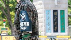 ‘성추행’ 43일뒤 보고받은 공군총장, 그뒤에도 한달여 조치 안해