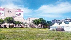 [사설]과천 4000채 취소, 덜컥 발표부터 한 공급대책의 뒤탈