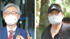 ‘태극기 마스크’한 최재형… ‘천안함 모자’ 쓴 윤석열