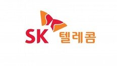 SKT “욕설한 텔레마케터 우리와 무관…발신자 확인 시 엄격 대응”