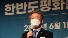 ‘이재명 vs 反이재명’ 전선 뚜렷해진 與경선