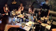 강릉 4단계 되자 양양 몰려가 ‘파티’… 강남 주점선 이틀새 90명 ‘방역위반’