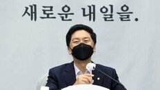 野 “與, 잉크도 안마른 법사위장 반환 합의 깨나”