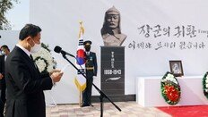 항일투쟁 홍범도 장군, 태극기 덮고 광복절에 돌아왔다