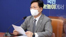 아프간 보고도 “北 남침 능력 없다”는 송영길의 안보불감증