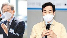 이재명 과반 득표로 바람 일으킬까, 박빙승부로 결선 끌고갈까 이낙연