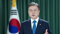 [전문] 文 “누구도 소외 없는 포용적 국제협력에 굳건한 동반자 될것”