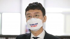 김웅, 조성은과 통화서 “제가 가면 윤석열이 시켜 고발한게 돼”