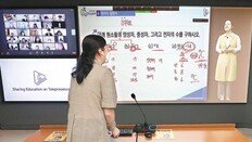 “큐~” 사인 떨어지면, ‘홀로그램 교수’가 13개大 강단에 선다