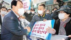 野주자들 이재명 때리기… 윤석열 “이미 특권층” 홍준표 “증오심 가득”