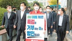 김만배, ‘50억 약속 클럽’ 의혹 언론계 인사와 수십억 돈거래