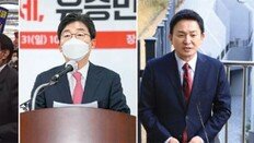 洪 “2040 지지 높아야 본선 승리”… 尹 “새 인물 내세워야 중도확장”