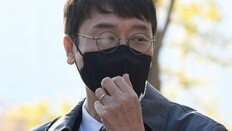 공수처, ‘고발사주 의혹’ 김웅 피의자신분 첫 조사