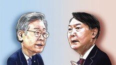 全국민지원금 놓고도… 李 “지금 급하다” vs 尹 “돈뿌리기 그만”