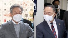 이재명에 휘둘린 ‘선거용 재난지원금’ 혼란 20일 [사설]