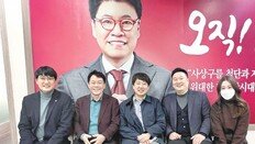 국민의힘 내부 “이준석 리스크에 빠져… 제1야당 대표가 무책임”