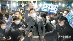 이재명 “군사정권 안되듯 검찰정권도 안된다”… 윤석열 정조준