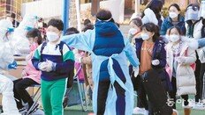 “월말 확진 1만2000명-중증 1700명”… ‘특단의 조치’ 검토 나선 방역당국