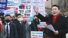 대장동 처음 찾은 윤석열 “이재명이 특검 받으면 토론 응하겠다”