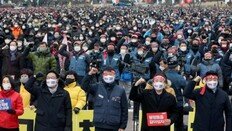 집회 금지에도… 민노총, 또 ‘쪼개기’ 신고뒤 1만5000명 시위 강행