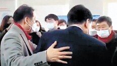 尹선대본 ‘무속인 논란’ 네트워크본부 해산… 與 “윤핵관은 무당”