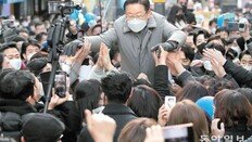 李 “서울-인천-경기에 258만채 공급” 부동산 공약으로 수도권 공략