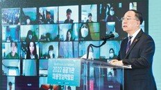 “일자리 없어” 구직단념 역대최다 63만명… 장기실업 절반이 2030