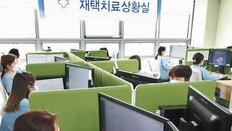 60세 미만 경증환자 모니터링 대상서 제외…“각자도생 해야”