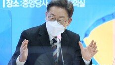 李 “4년 중임제 개헌-임기 내 전국민 100만원 기본소득” 10대 공약 발표