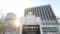 겉으론 “혁파” 외치면서 ‘꼼수 규제’ 양산한 文정부