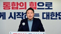 尹, ‘여가부 폐지’ 묻자 “역사적 소명 다해”