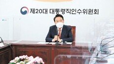 인수위, 檢직접수사 확대 검토… “박범계 尹공약 반대 무례”